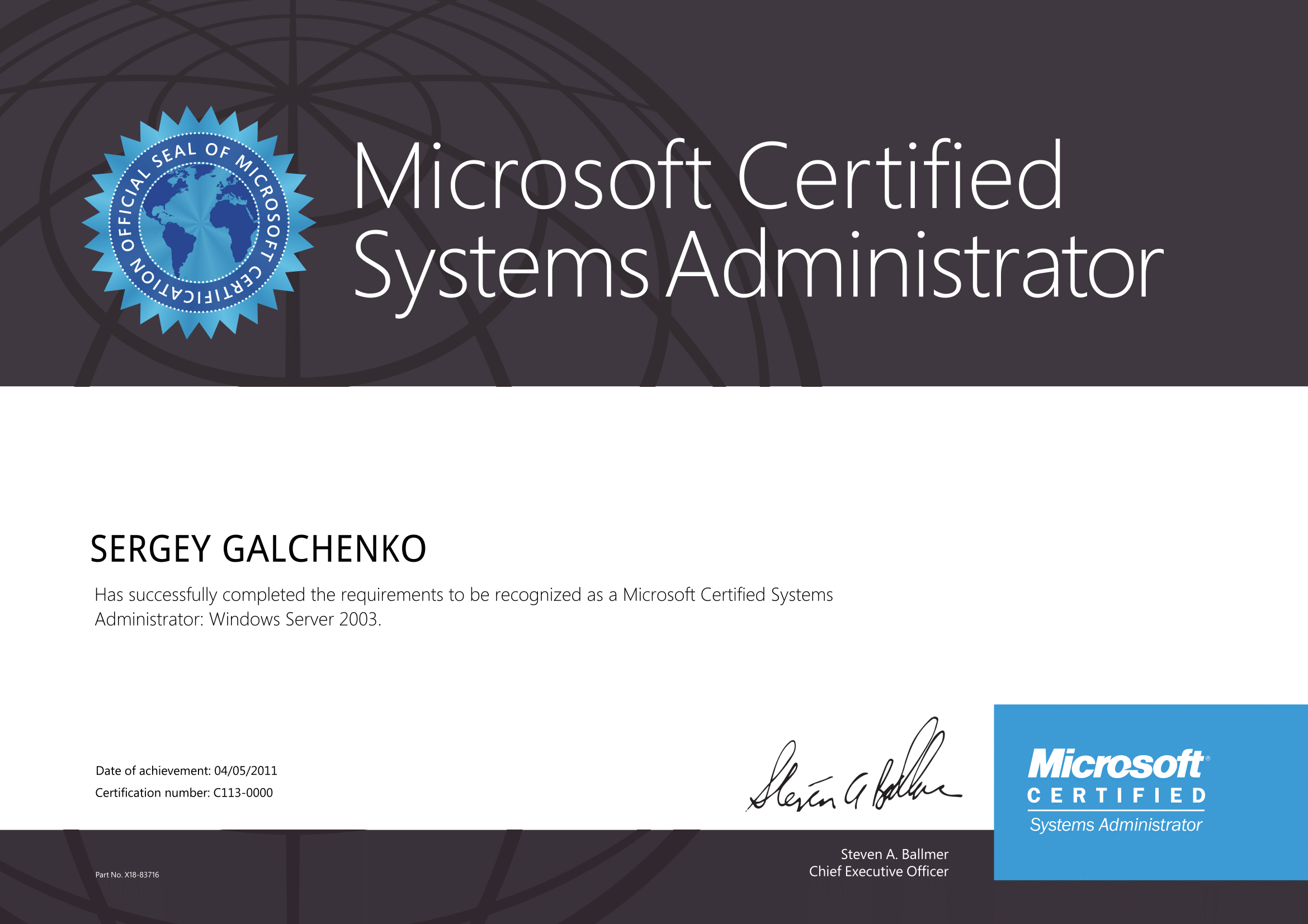 Microsoft certified systems administrator jobs